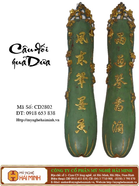 Do go my nghe Hai Minh - Hai Hau - Nam Dinh